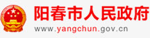 合作夥伴